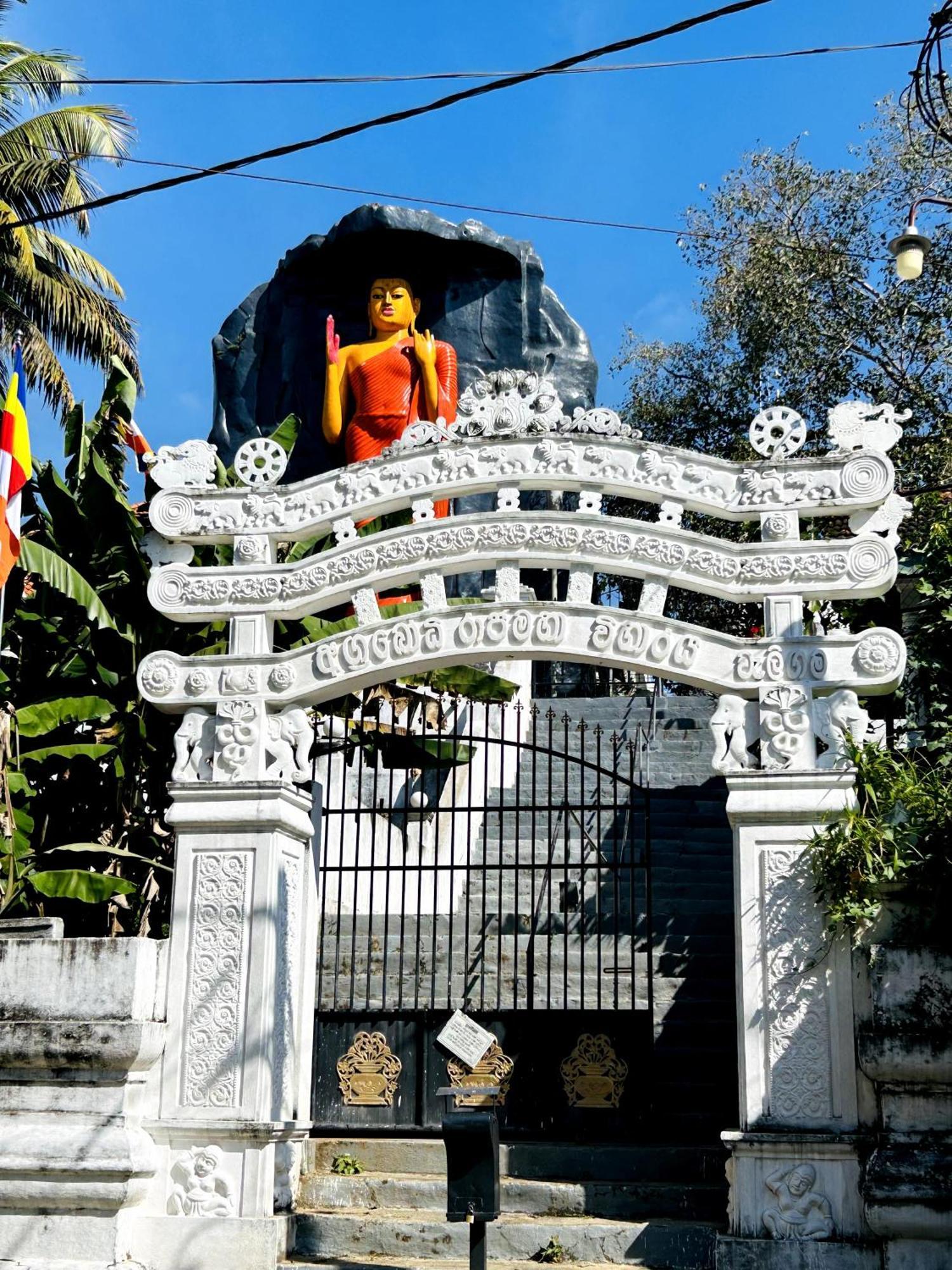 विला Dhinuka Weligama
